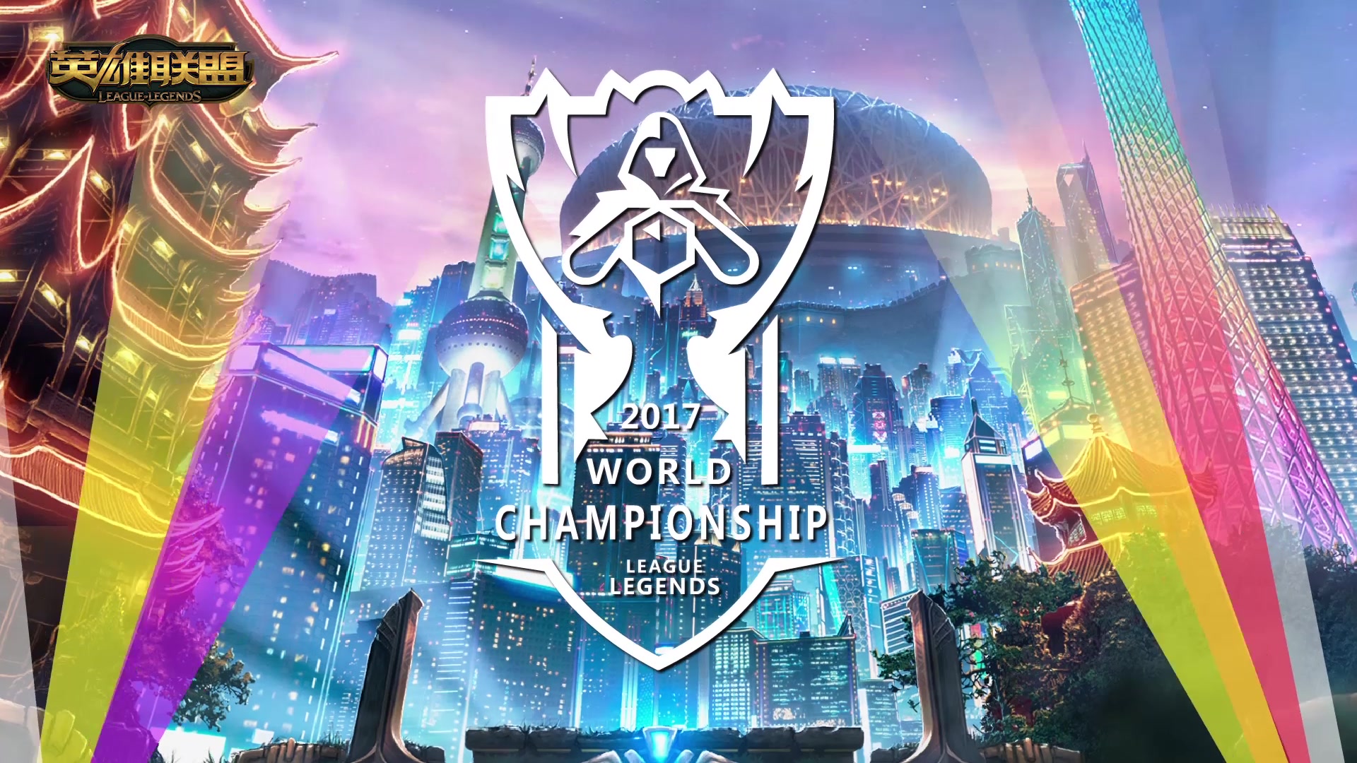 与过去一味 与过去一味