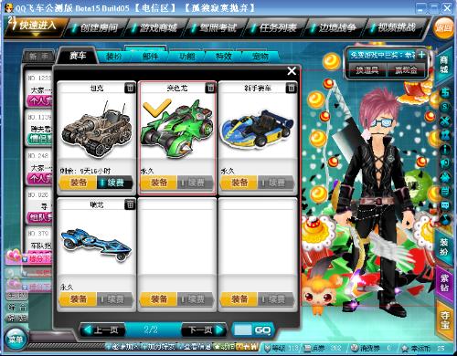 并依据具体 并依据具体