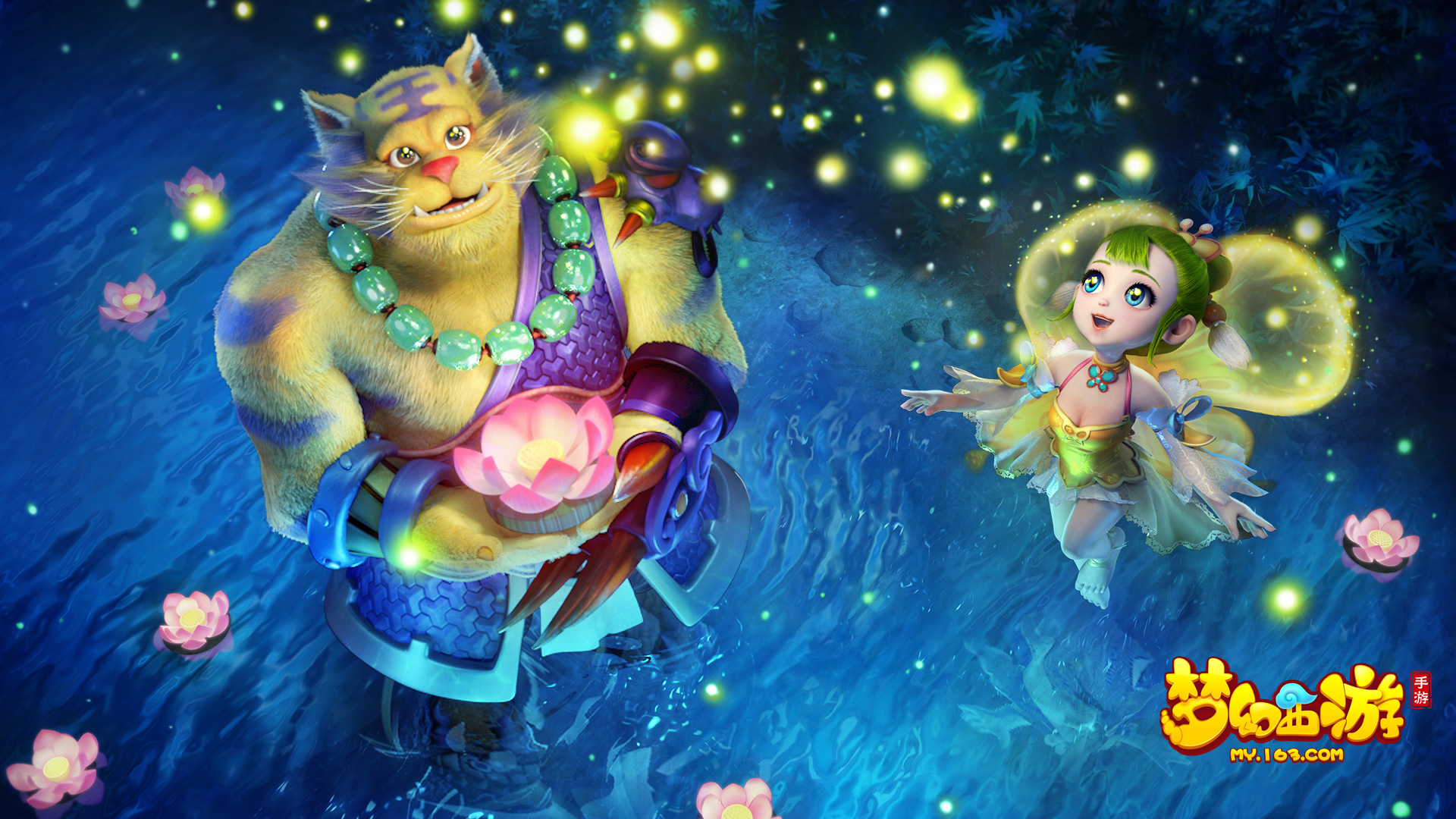 南极中国长 南极中国长