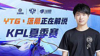 表现起伏不 表现起伏不