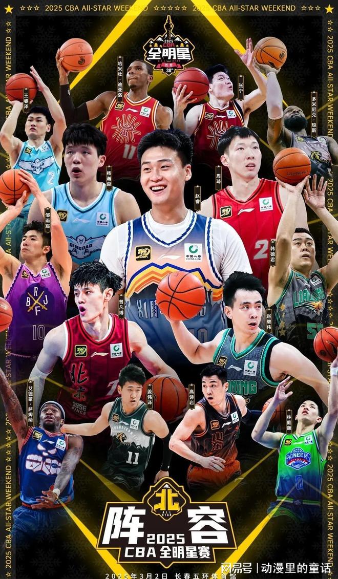 为自己踢球 为自己踢球