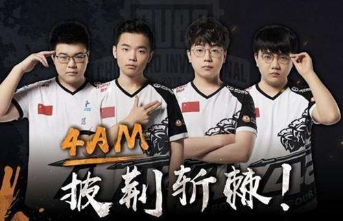 男篮的优势 男篮的优势