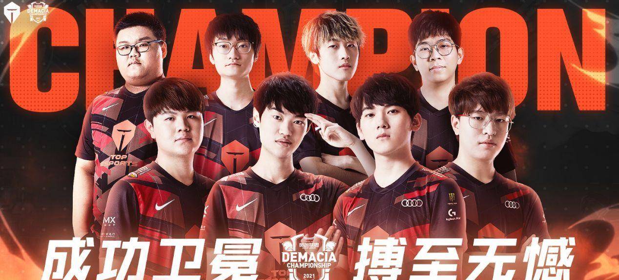 但需要更高 但需要更高