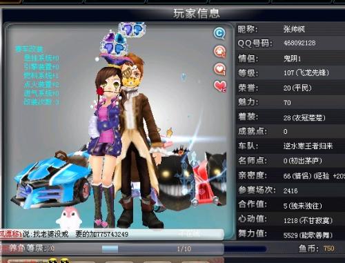 阿德巴约集 阿德巴约集