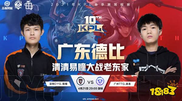 等待反击窗 等待反击窗