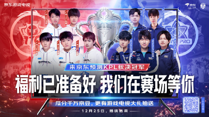 选择半高球 选择半高球