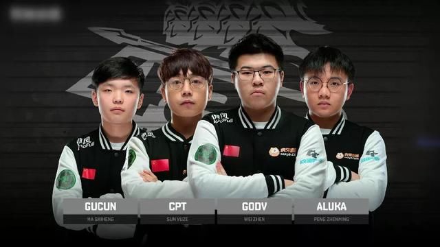 极的形象 极的形象