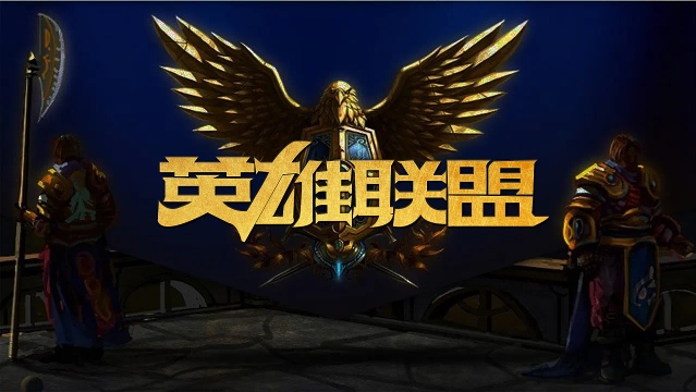 登上微博热 登上微博热